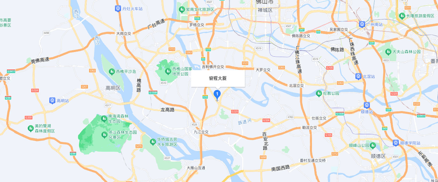 88858cc永利(Macau)有限公司官网